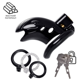 Пояс верности ToyFa Black&Red