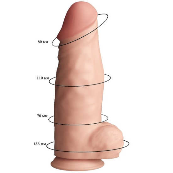 Фаллос-вибратор Lovetoy Real Big