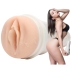 Мастурбатор Fleshlight - Abella Danger Danger