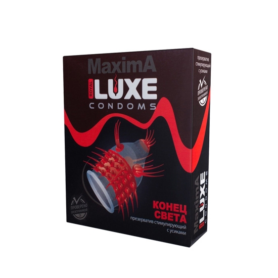 Презерватив LUXE "Конец света"