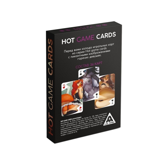 Игральные карты Hot Game Cards Хентай